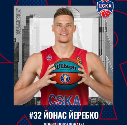 El CSKA Moscú anuncia el fichaje de Jonas Jerebko