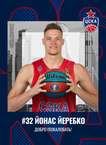 El CSKA Moscú anuncia el fichaje de Jonas Jerebko