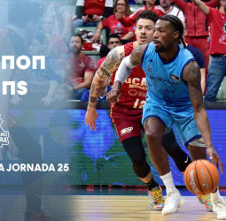 Shannon Evans, Jugador de la Jornada 25 de la Liga Endesa 2024-25