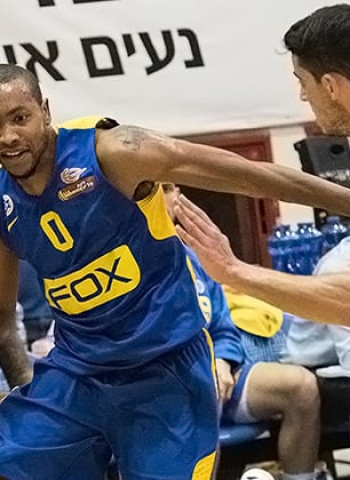 Israel: El Maccabi sufre su primera derrota en la cancha del Herzliya (84-82)