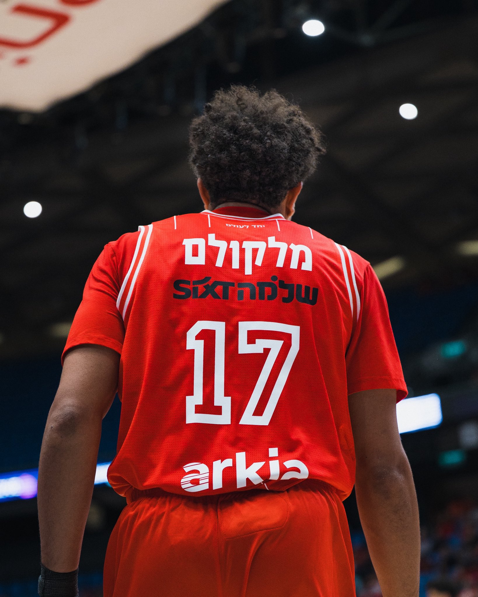 Hapoel Tel Aviv: un proyecto ambicioso