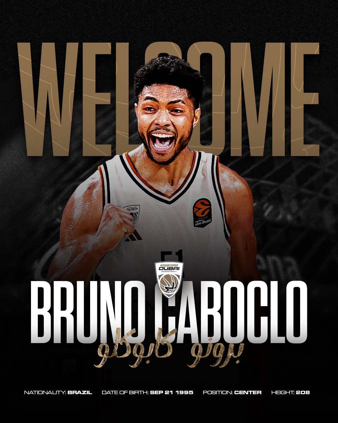 Bruno Caboclo refuerza el juego interior de Dubai Basketball hasta final de curso