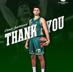 Galatasaray Istanbul muestra un fuerte interés en Ömer Yurtseven