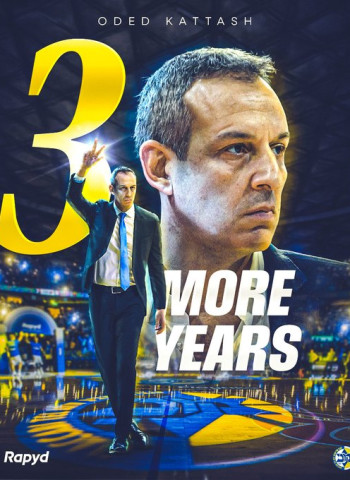 EuroLeague: Oded Kattash renueva con Maccabi Tel Aviv hasta 2029 y consolida su proyecto en el banquillo
