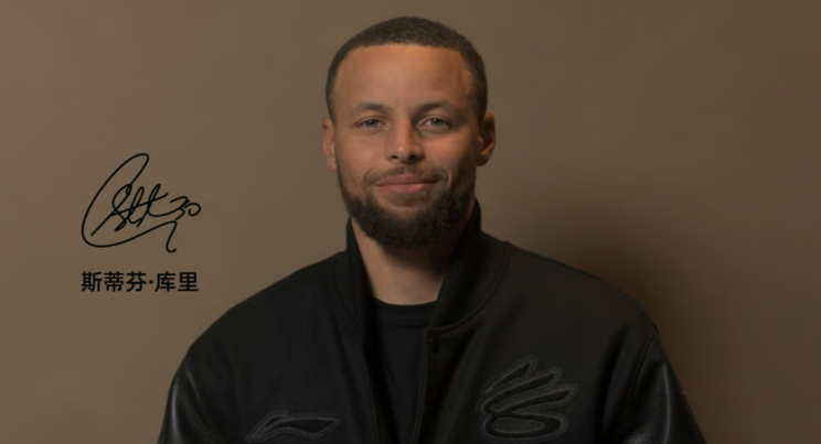 Stephen Curry firma con Li-Ning y abre una nueva etapa para su marca