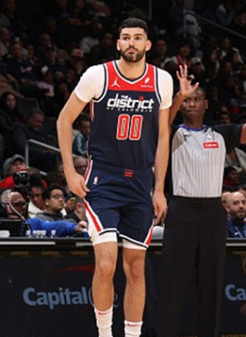 Tristan Vukcevic y Trendon Watford aparecen en el radar del Real Madrid