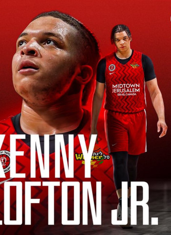 Kenny Lofton Jr. ficha por el Hapoel Jerusalem