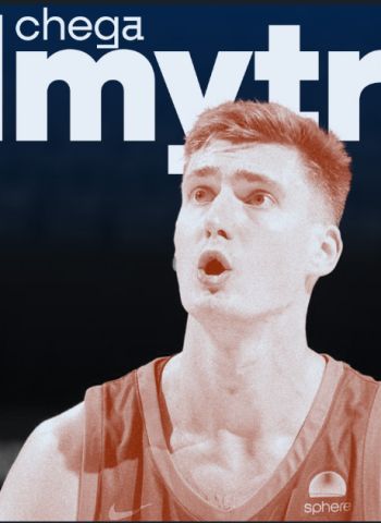 Dmytro Skapintsev será la torre del Leyma Coruña en la Liga Endesa