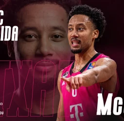 Darius McGhee, nuevo fichaje del iLERNA Lleida