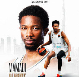 Mamadi Diakite refuerza la pintura del Dubai BC