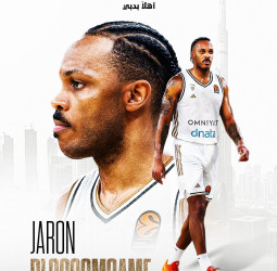 Dubai Basketball ficha a Jaron Blossomgame