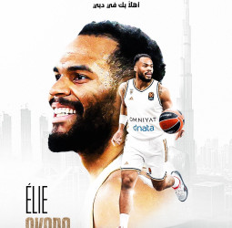 Elie Okobo ficha por Dubai Basketball tras cerrar su etapa en el AS Monaco