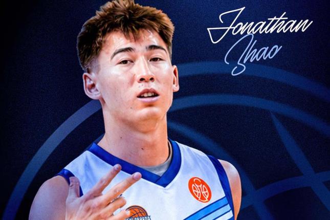 El Baloncesto Fuenlabrada suma a Jonathan Zhao a su plantilla