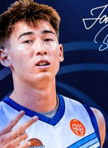 El Baloncesto Fuenlabrada suma a Jonathan Zhao a su plantilla