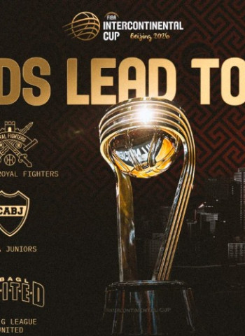 La Copa Intercontinental FIBA ya tiene cartel para Beijing