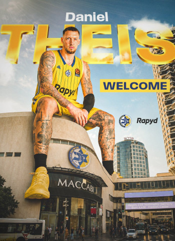 Daniel Theis refuerza el juego interior del Maccabi