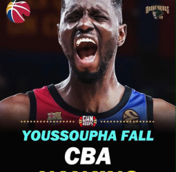 Youssoupha Fall cambia el Barça por China