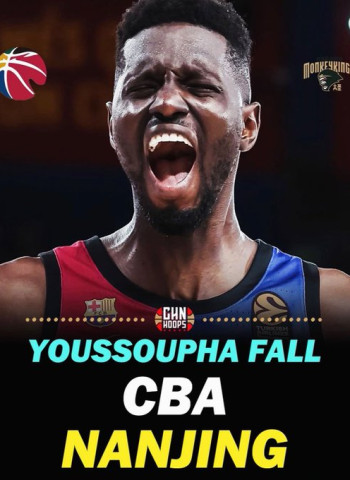 Youssoupha Fall cambia el Barça por China