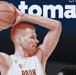 Tomás Dimsa, potencia exterior para Leyma Coruña