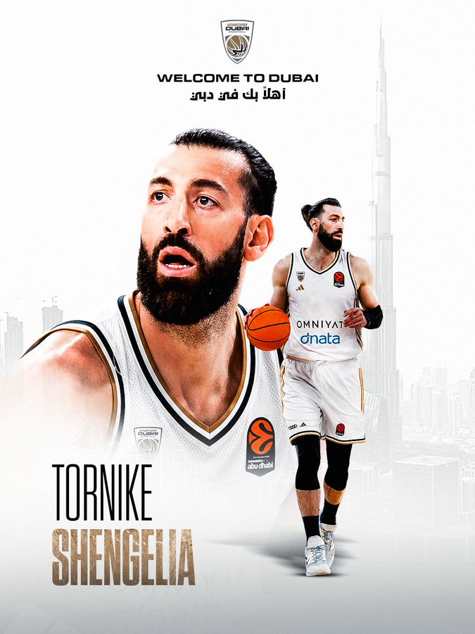 Dubai ficha a Toko Shengelia y sigue elevando el nivel de su proyecto
