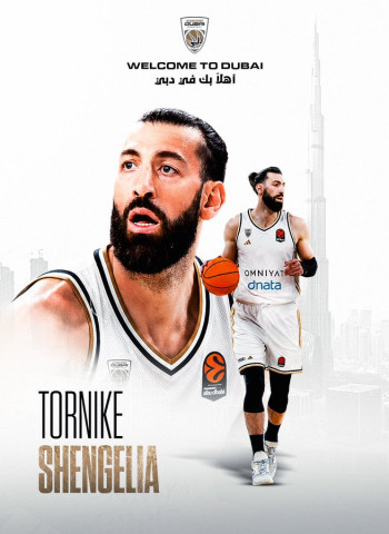 Dubai ficha a Toko Shengelia y sigue elevando el nivel de su proyecto