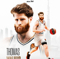 Thomas Walkup ficha por el Dubái y cierra el pulso con el Olympiacos