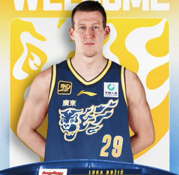 El mejor jugador de la Liga Endesa se va a China: Luka Bozic ficha por los Guangdong Southern Tigers