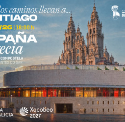 La Selección Masculina jugará en Santiago de Compostela frente a Grecia