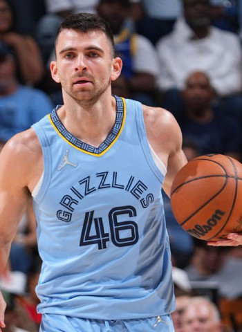 Los Knicks buscan defensa para su última ficha: Drew Eubanks y John Konchar, en la lista