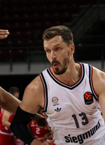 Bayern Survives Hapoel's Late Surge to Begin Gavel Era with Narrow Victory (84-86)