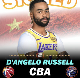 D'Angelo Russell ficha por los Shanghai Sharks