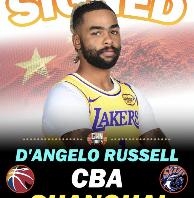 D'Angelo Russell ficha por los Shanghai Sharks