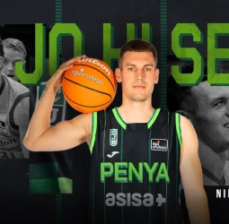 Nikola Radicevic vuelve a Liga Endesa de la mano del Asisa Joventut