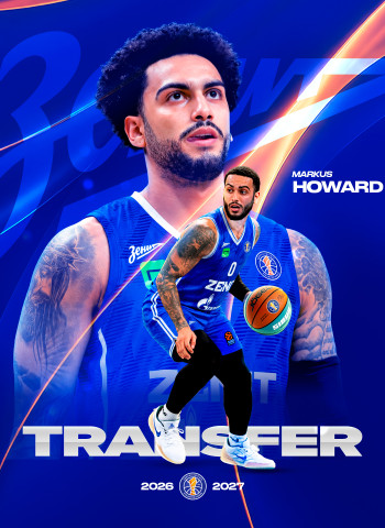 Markus Howard Signs with Zenit Through 2028